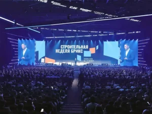 Кубанский производитель – на BricsWeek `26