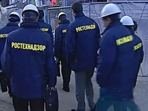 Ростехнадзор указал строителям на «слабости»