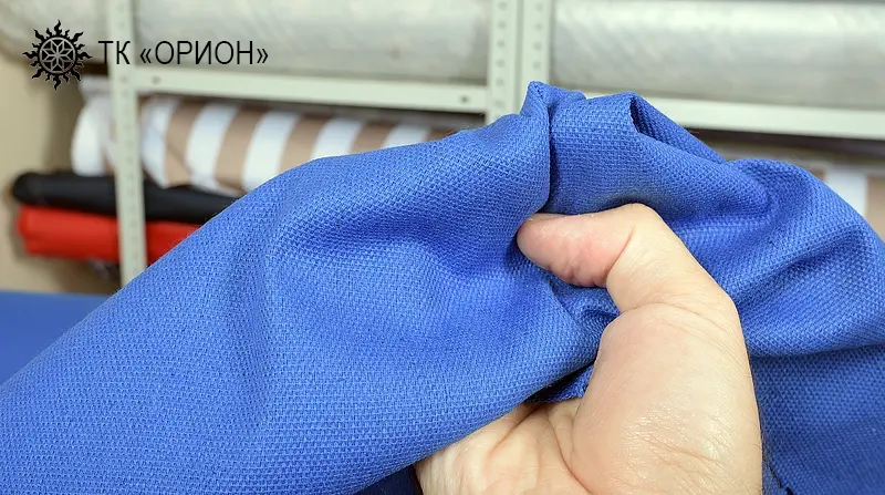 ткань для СИЗ
